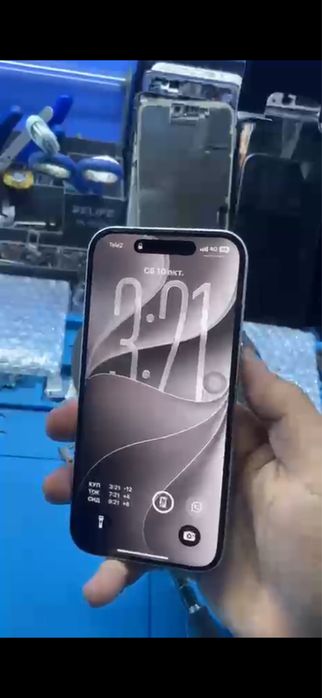 Продам айфон 14 про в корпусе 17 про