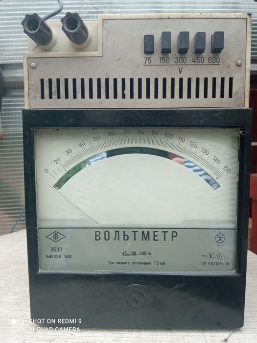 Продам вольтметр.г Экибастуз.