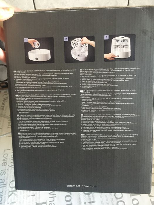 Sterilizator biberoane