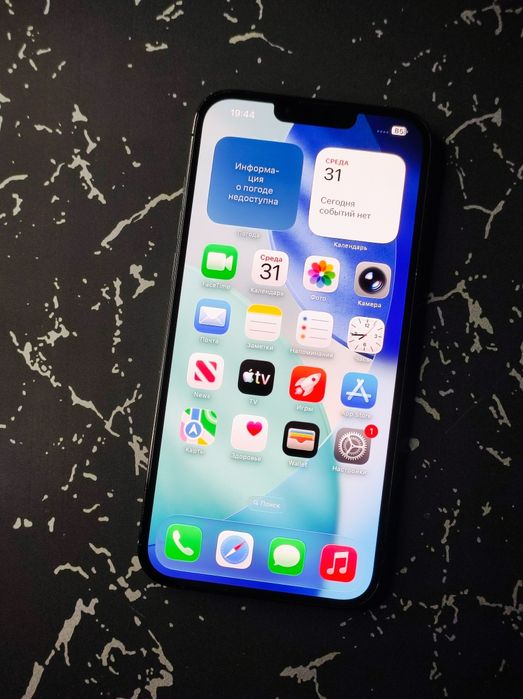 iPhone 13 Pro Max  LL/A