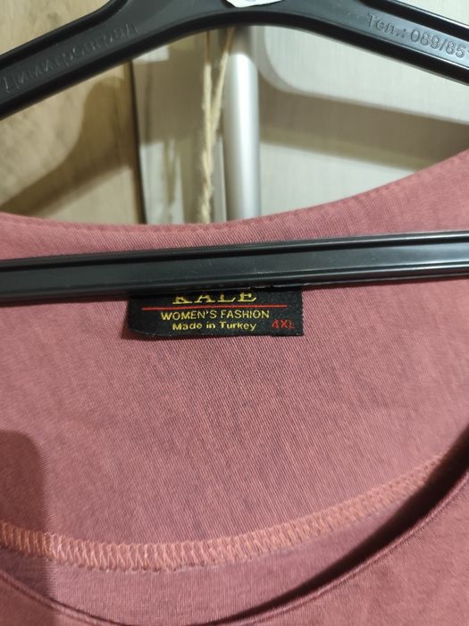 Макси рокля  голям размер