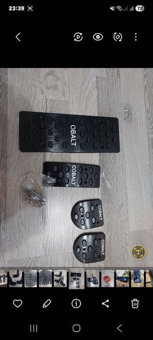 Продам, звоните.