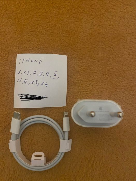 Incarcator iphone!!!