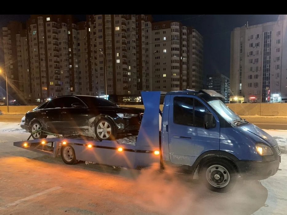 Эвакуатор! 24/7 Круглосуточно