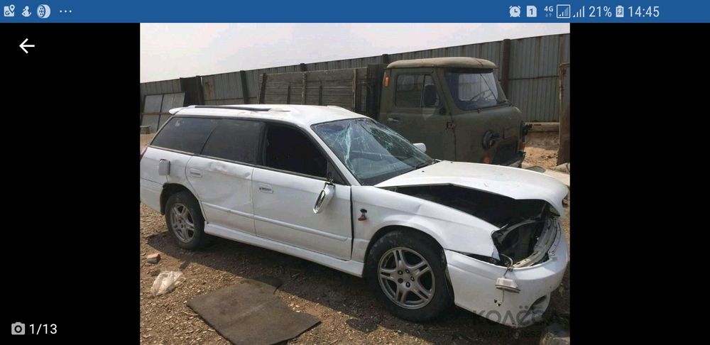 Субару легаси 2000 по з.ч