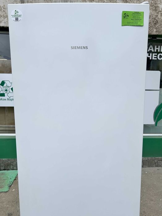 Хладилник с фризер Siemens iQ300 NoFrost (hyperFresh) 201 см