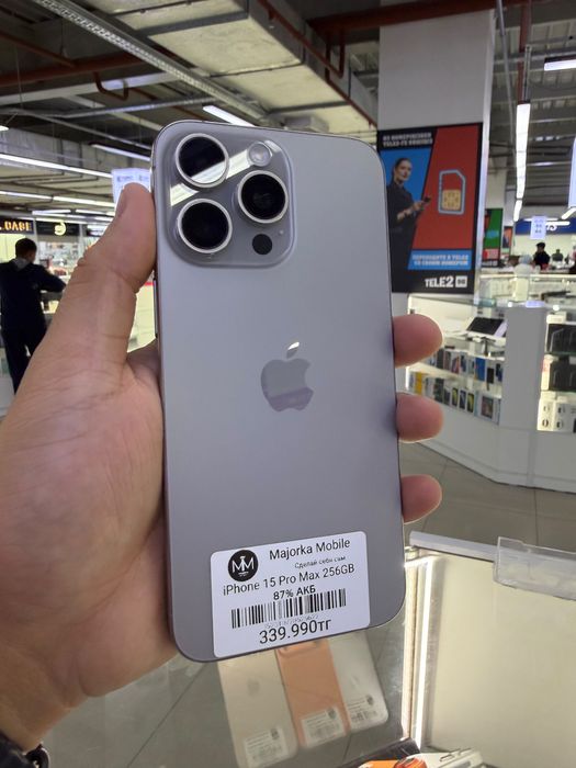 Iphone 15 Pro Max 256 Айфон 15 Про Макс 256