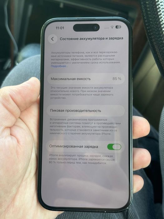 IPhone 14 pro 128 гб с коробкой