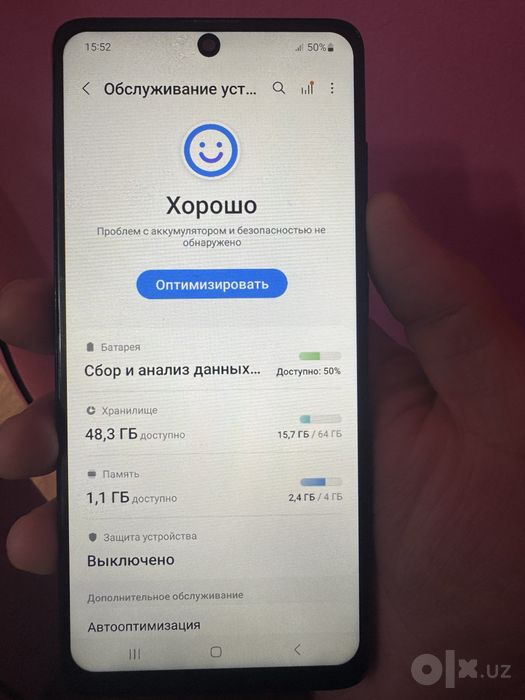 Samsung a51 holati urtacha