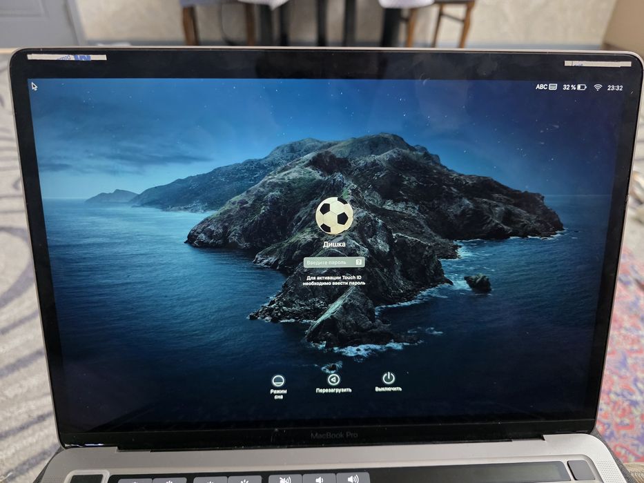 Mac book pro  m1
