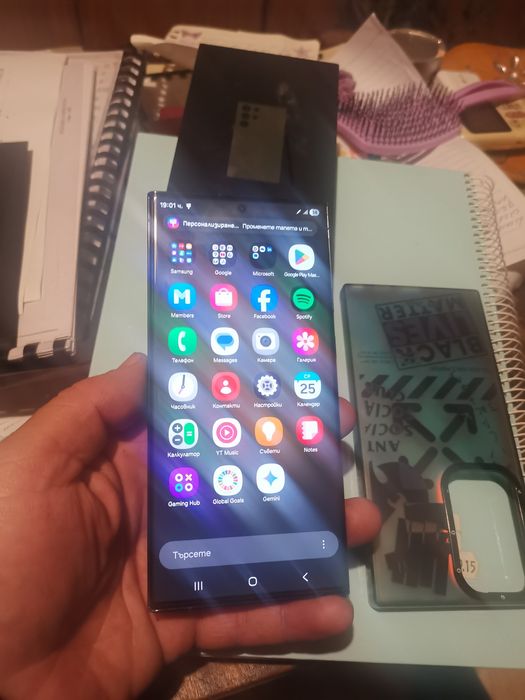 Продавам Samsung s23 ultra