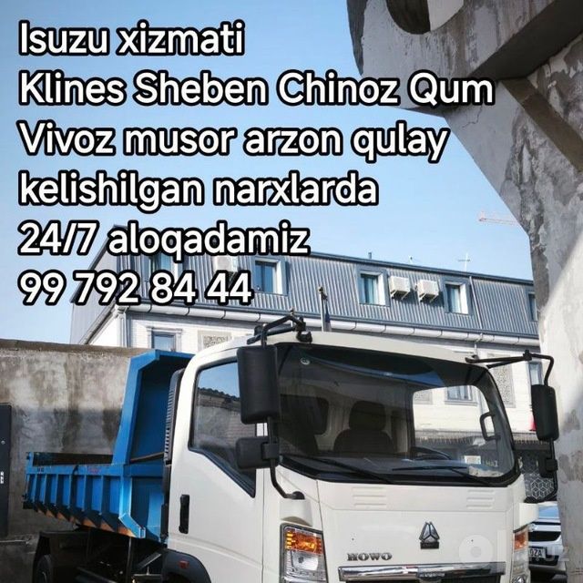 Klinis shebin Qum yetkazib berish