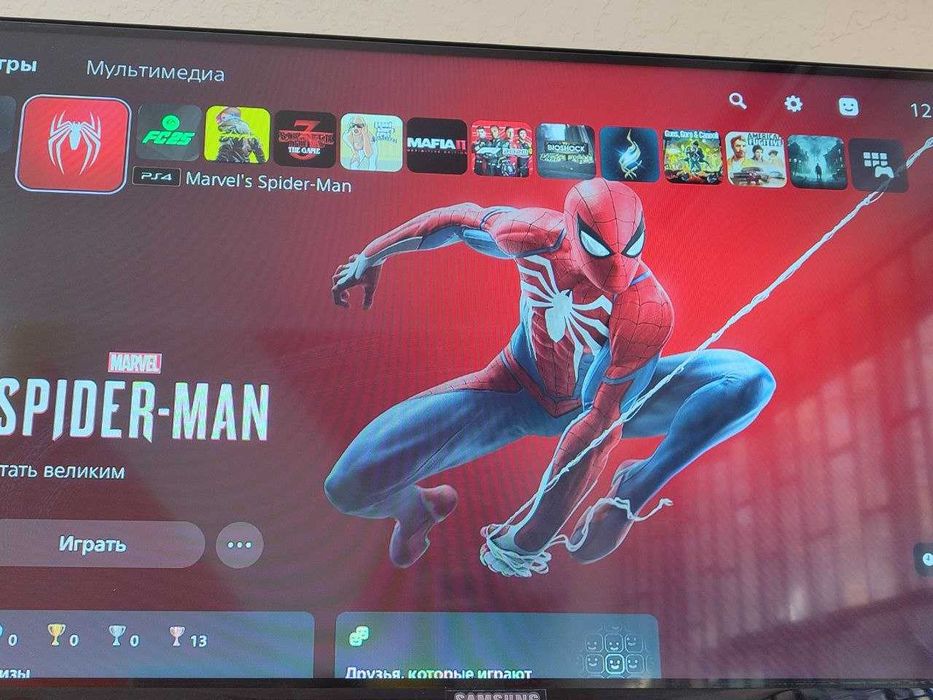 Продается игровая приставка PLAYSTATION 5 SLIM