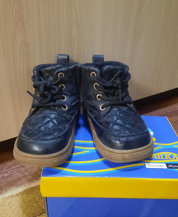 Ботинки детские весенние