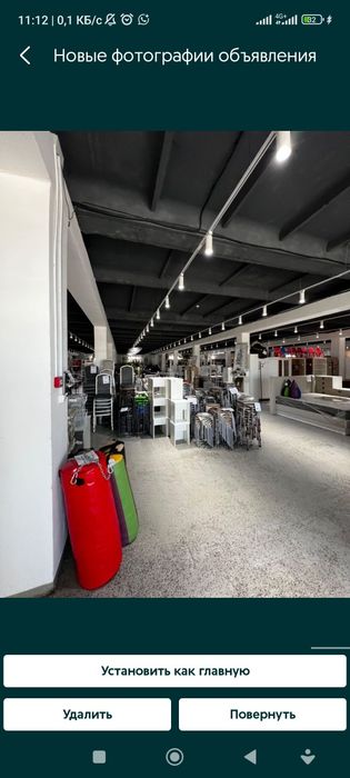 Продается торговое помещение в эпицентре денег