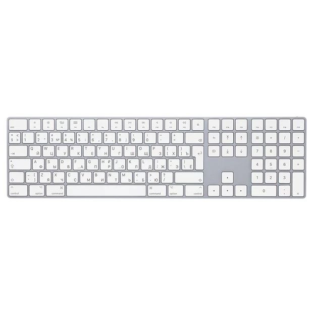 Новый Apple Magic Keyboard! Бесплатная Доставка!