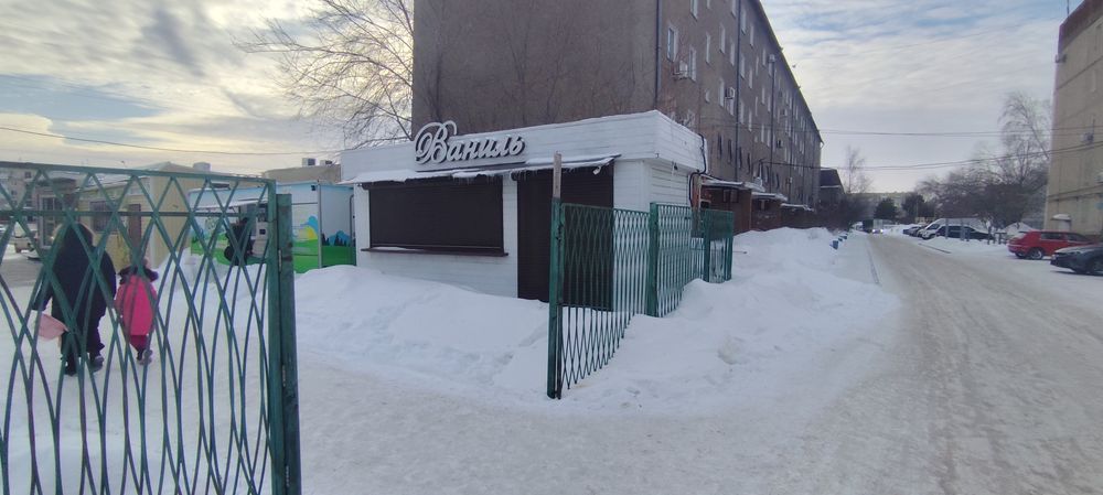 Павильон уличного питания