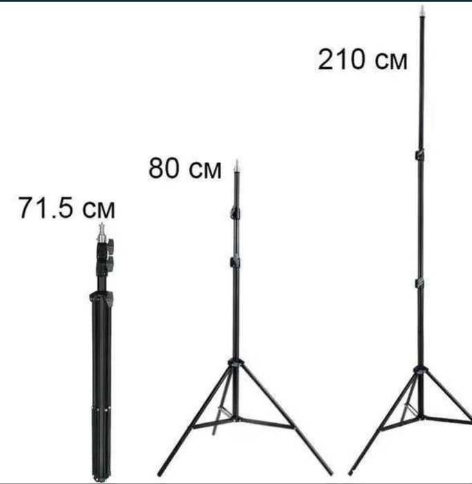 Оптом Shtativ, Штатив для телефона и камеры