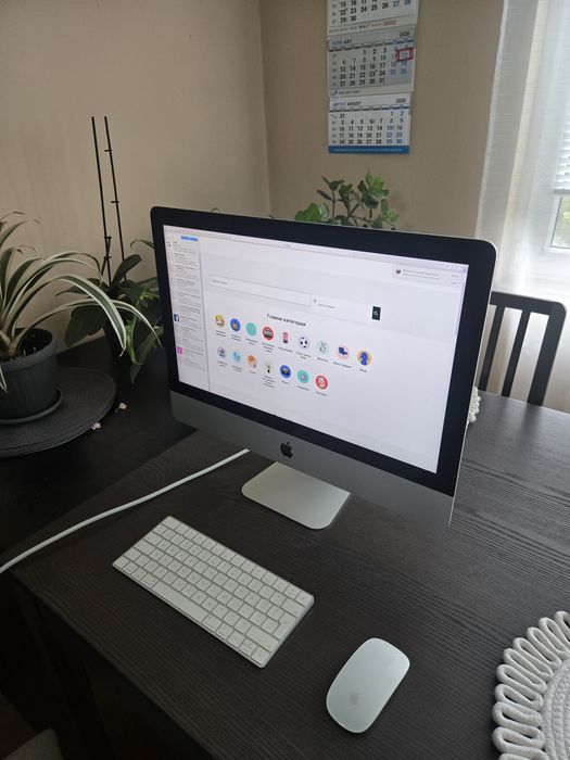 iMac Retina 4k 21.5 inch, 2017