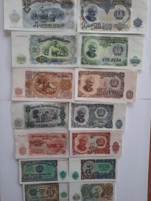 Лот Нециркулирали (UNC) банкноти от 1951 емисия