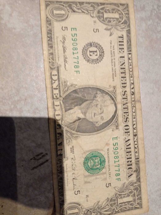 Lot 4 bancnote straine