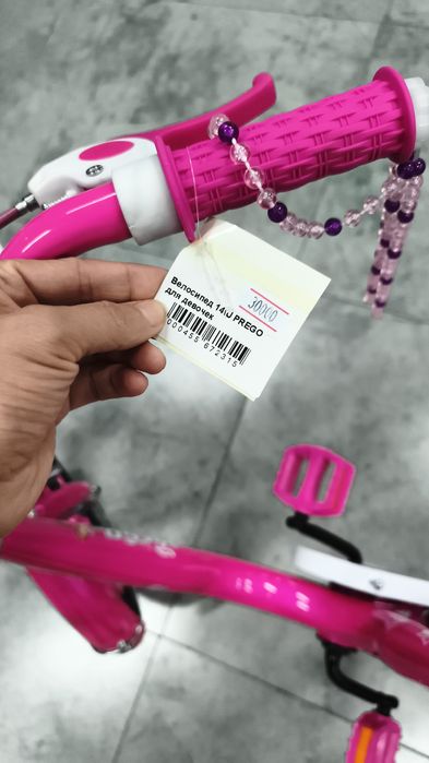 Цены уточняйте! Срочно!