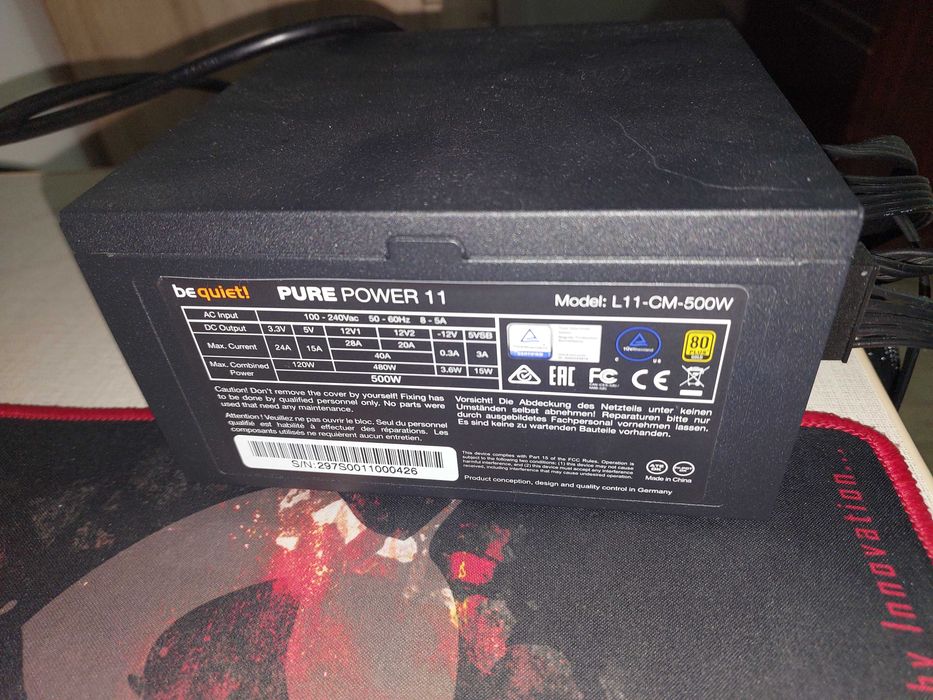 Блок питание Be quiet 500w