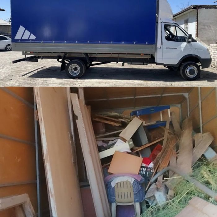 Вывозим Мусор,Хлам и Спускаем