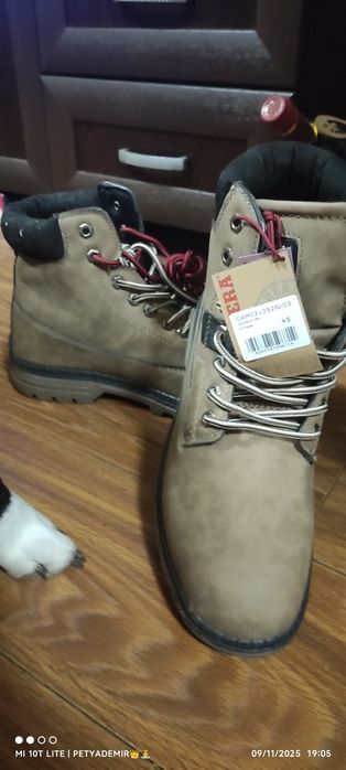 Зимни мъжки боти