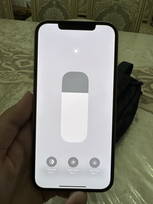 Iphone 12 pro max Gold