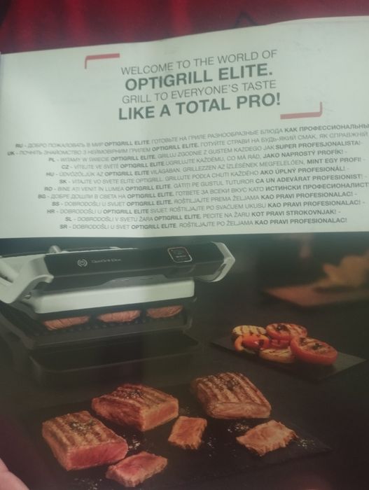 Toster fast food uchun