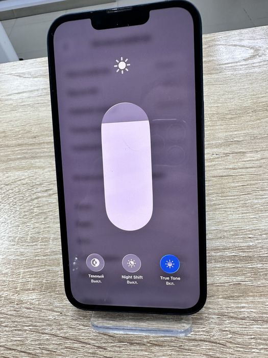 Apple iPhone 13 256Gb (ТМ79)