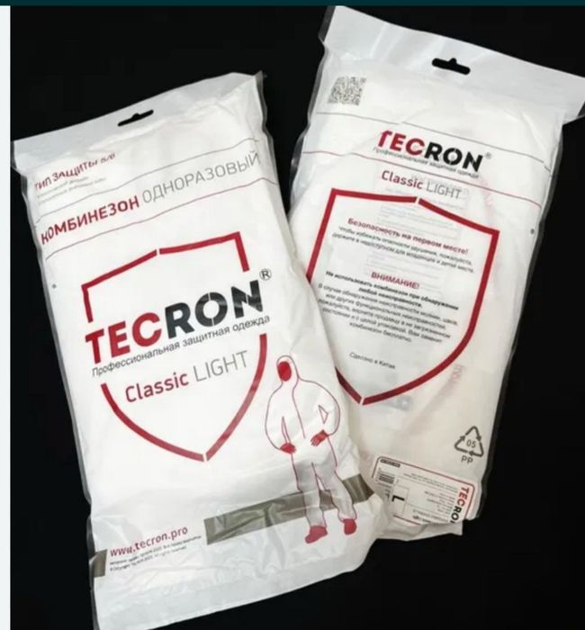 Одноразовый  комбинезон