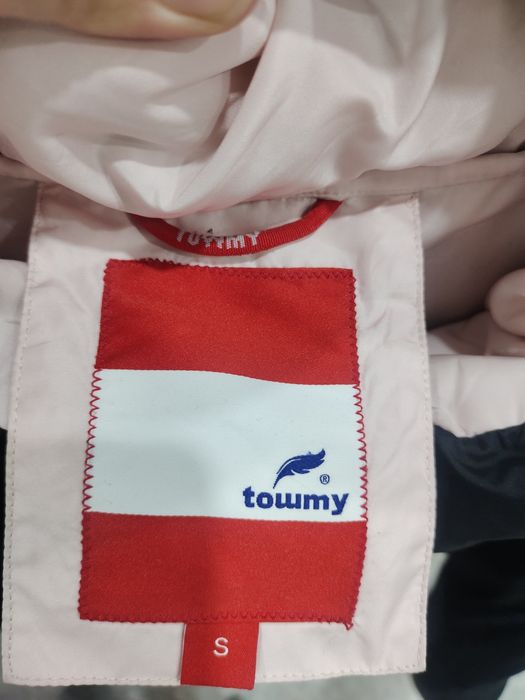 Продам куртку в черном цвете