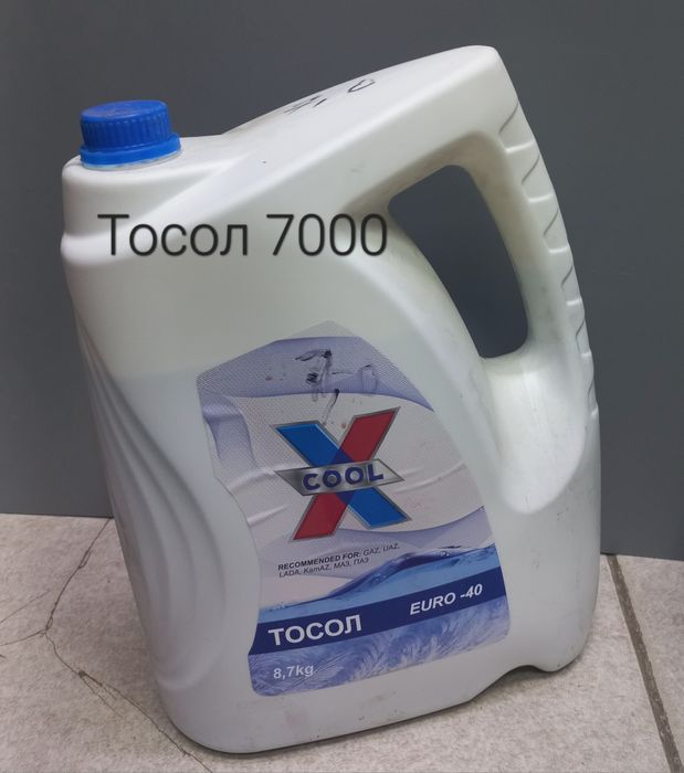 Тд"Самал"рядом Сулпак,самса