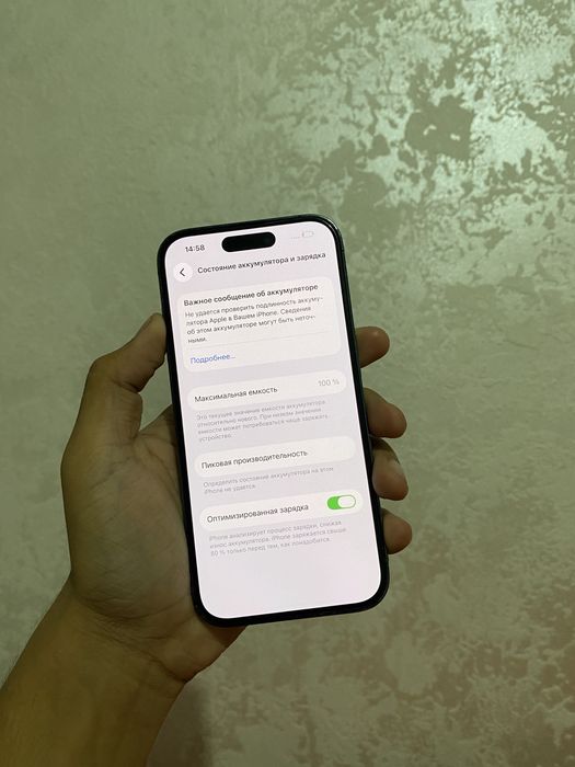Iphone 14pro 256gb