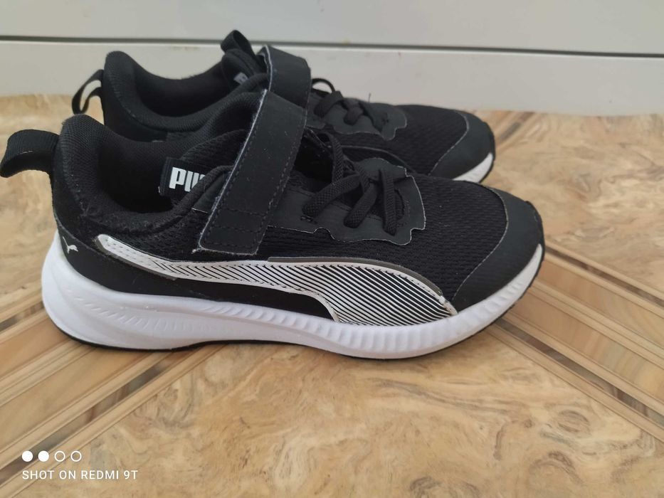 Детски Маратонки Puma