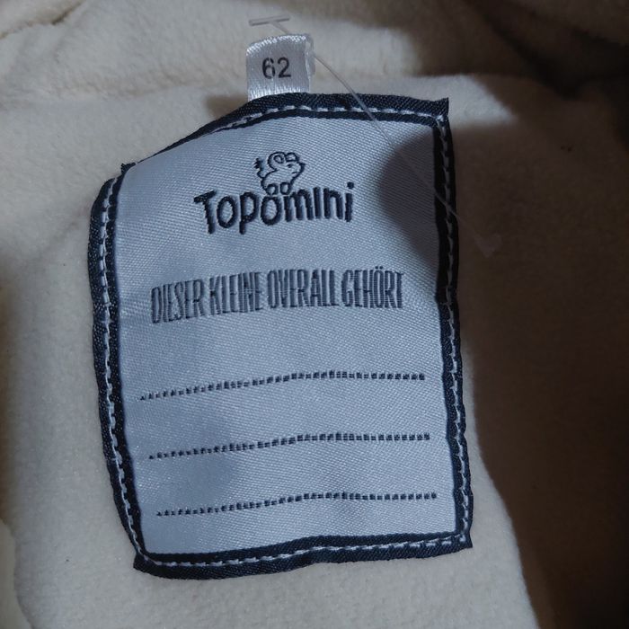 Комбинезон детский