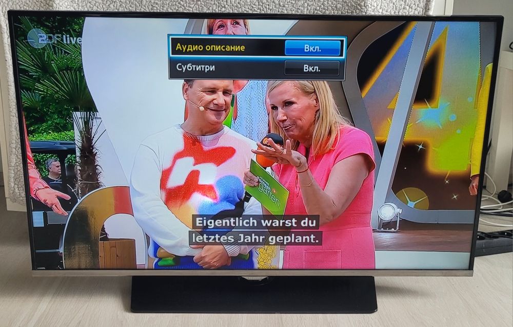 Samsung UE40H5000 (Full HD, 100Hz,PIP)