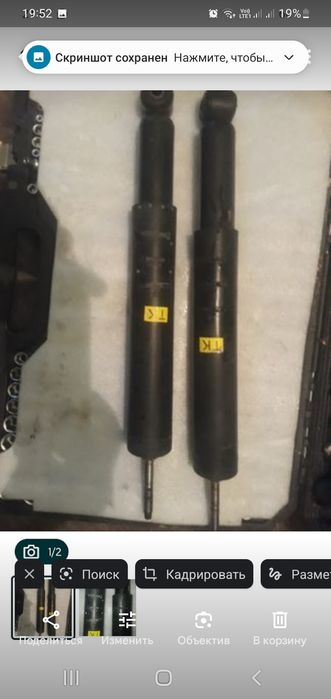 Запчасти опель вектра а