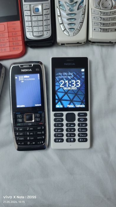 Продавам лот телефони Nokia