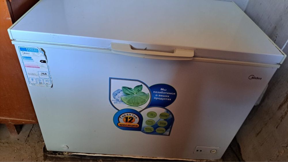 Продам Морозильник