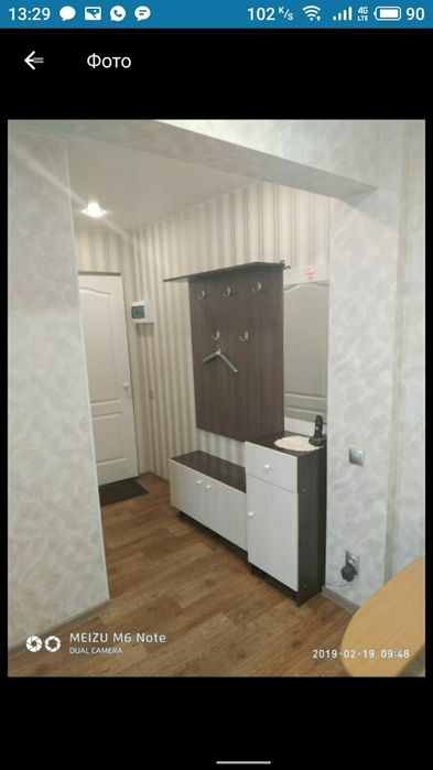 Посуточно 1-ком-я 1-43. Документы