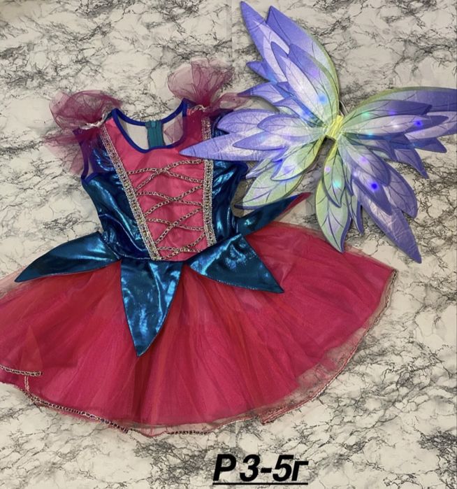 Праздничные костюмы на прокат