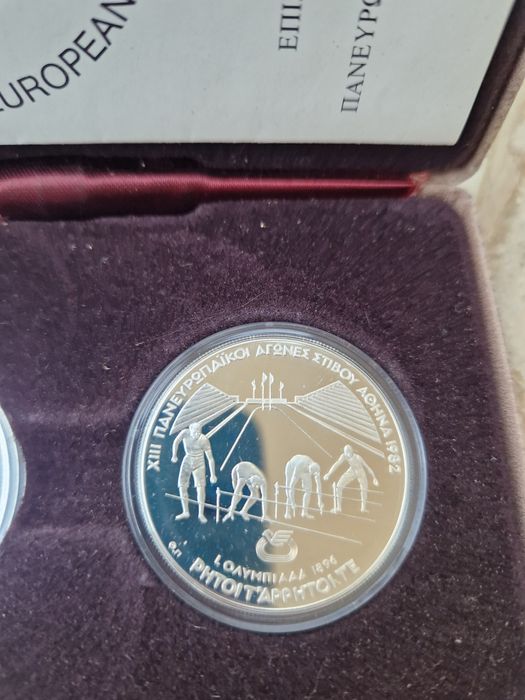 Сребърни  монети 1982г Гърция