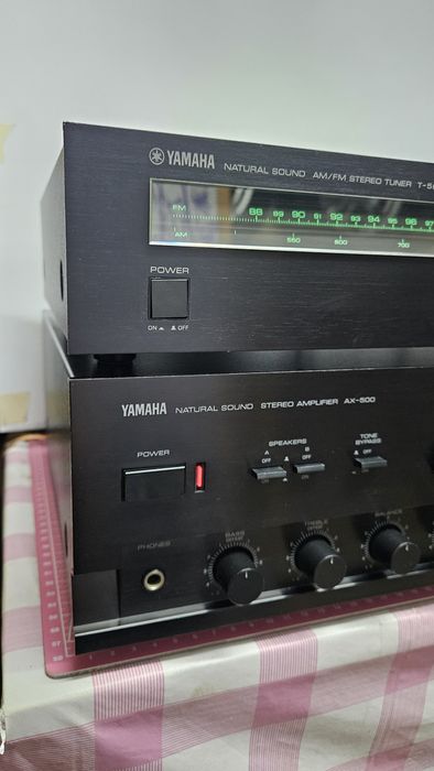 Amplificator Yamaha AX 500