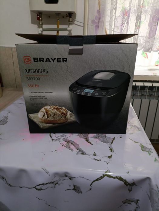 Продается хлебопечка