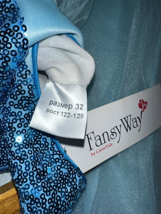 Платье нарядное для девочки