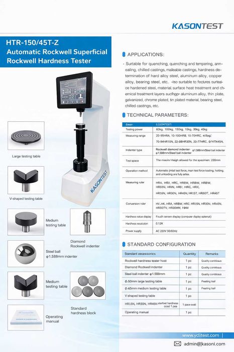 Твердомер. Tverdomer. Metall. Temir. Test. Тест