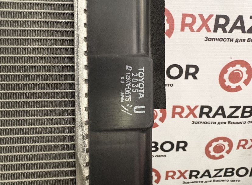 Радиатор Лексус Рх 350